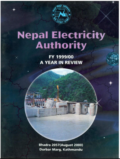 Annual Report 1999/00