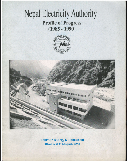Annual Report 1985/90