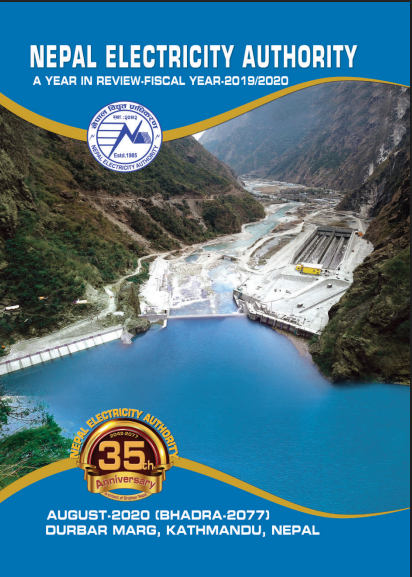 Annual Report 2019/20