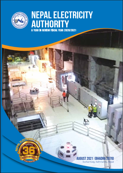 Annual Report 2020/2021