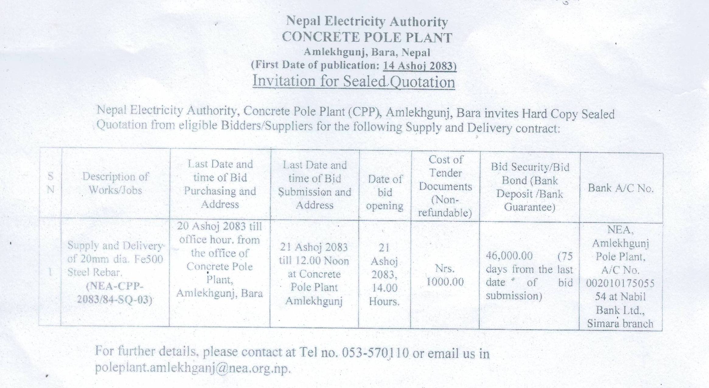 Notice of Invitation to Bid (Concrete Pole Plant)