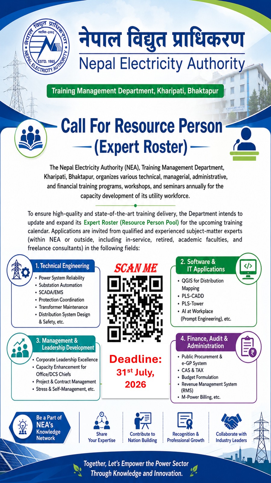 Call for Resource Person (Expert Roster)