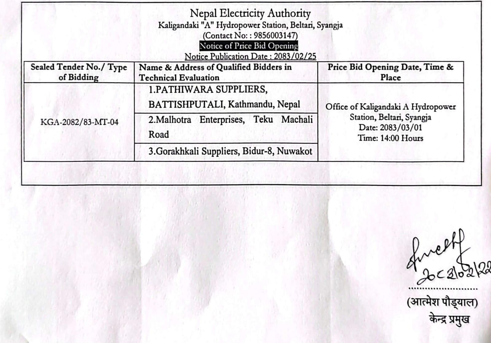 Notice of Price Bid Opening Kaligandaki A Hydropower Station