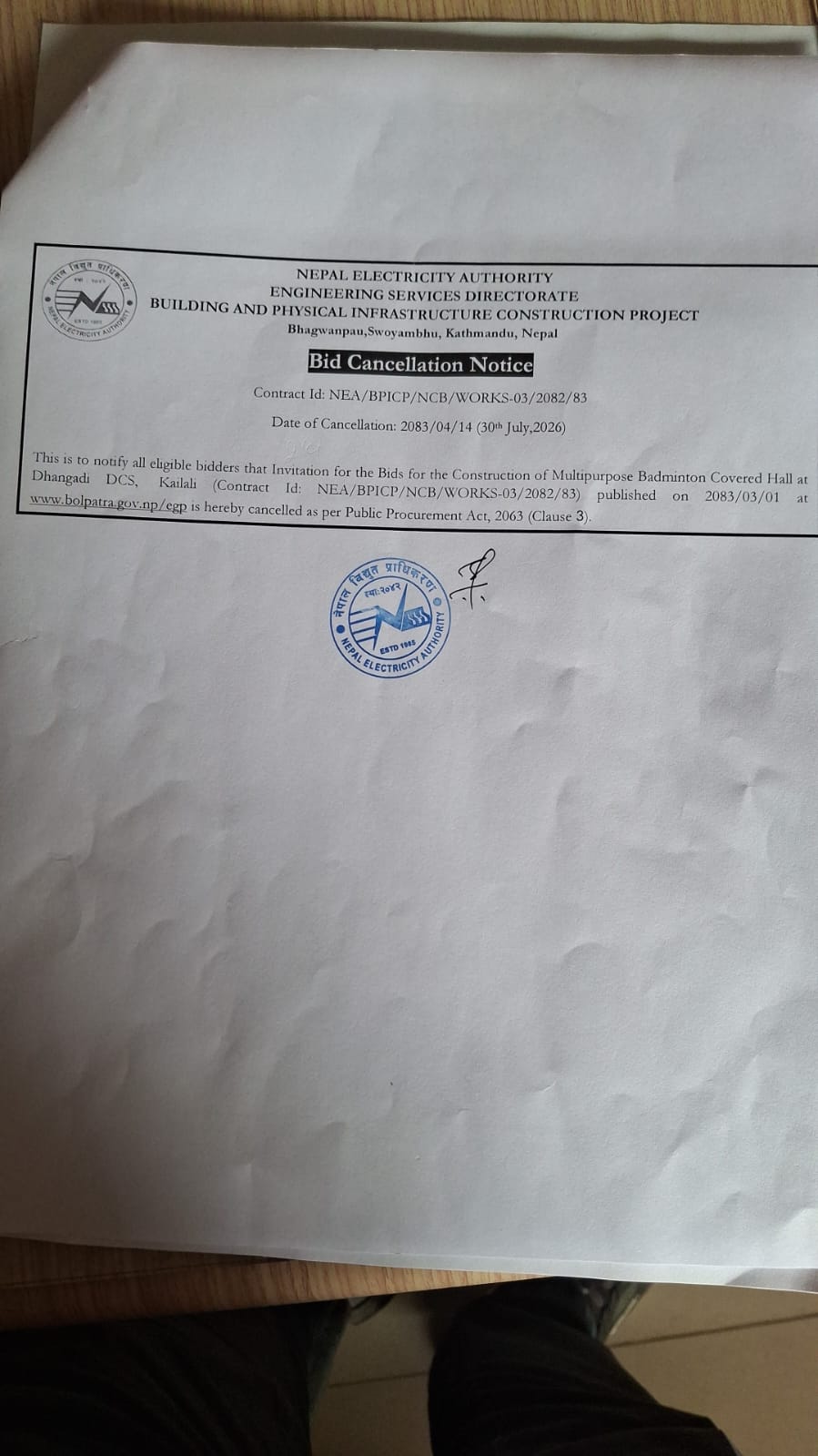 Bid Cancellation Notice (Building and Physical Infrastructure Construction Project)