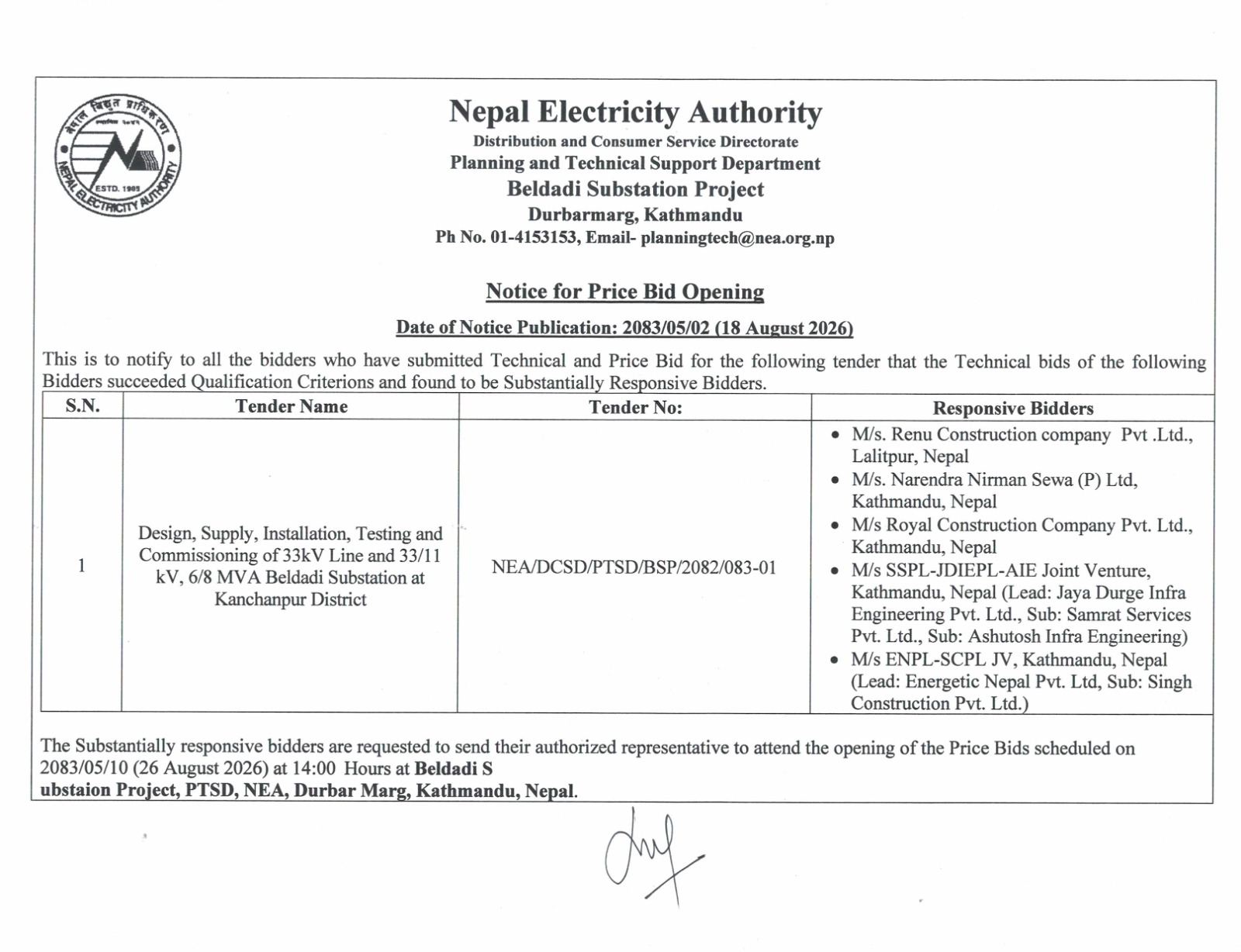 Notice for Price Bid Opening (Beldadi Substation Project)